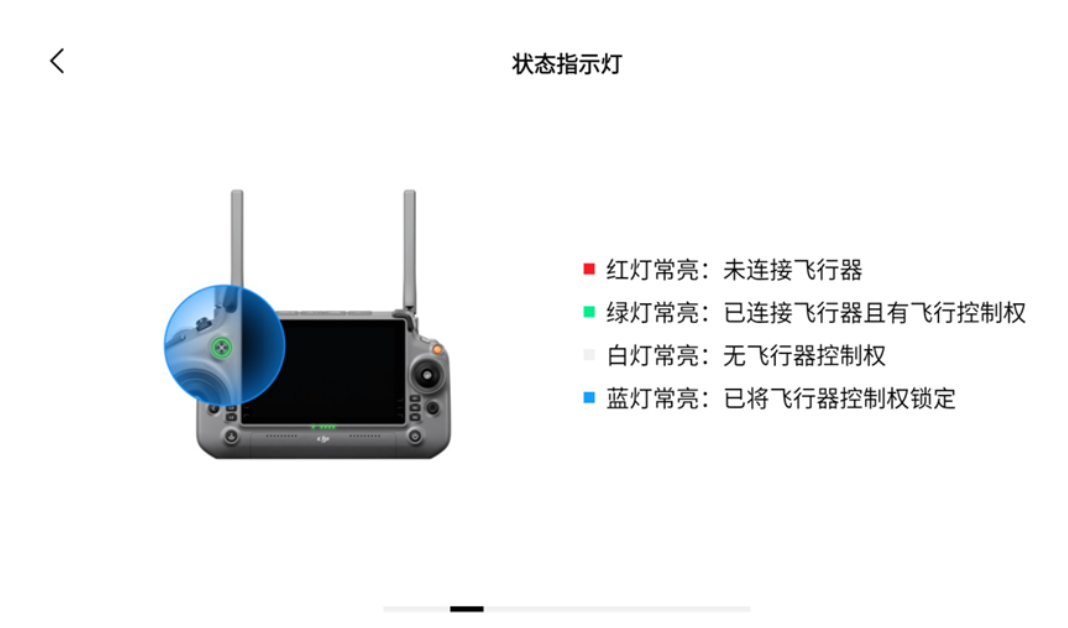 圖片8.png
