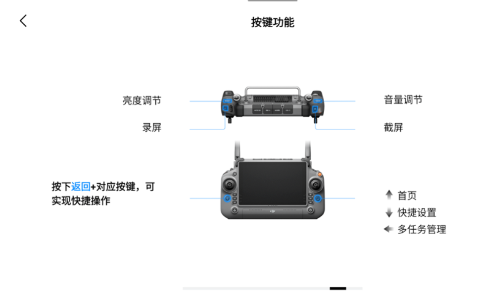 圖片9.png