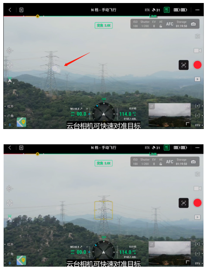 圖片17.png