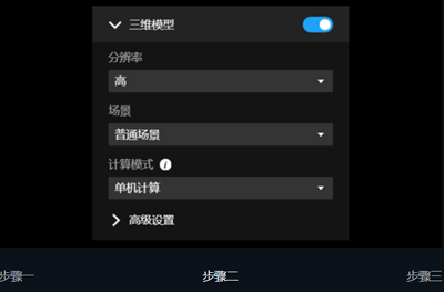 圖片2.png