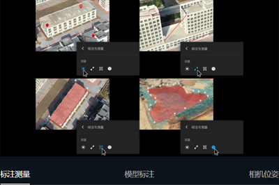圖片7.png