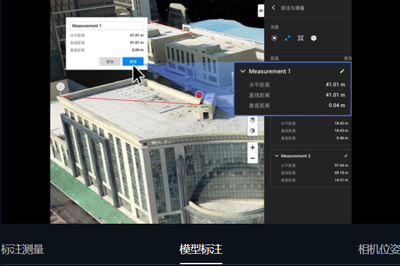 圖片8.png