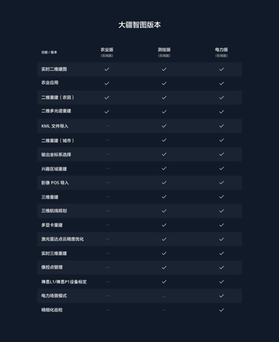 圖片13.png
