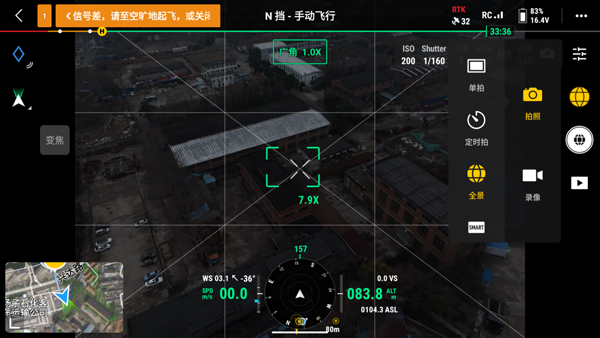 圖片3.png