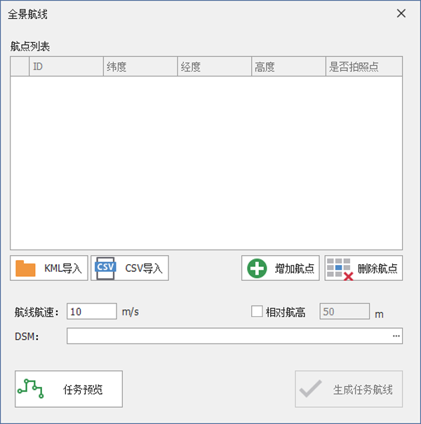 圖片4.png