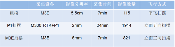 圖片17.png