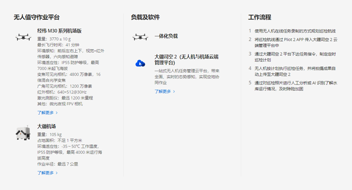 圖片5.png