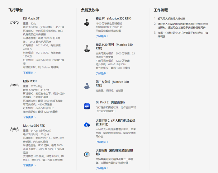 圖片21.png