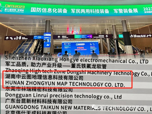 圖片2.png