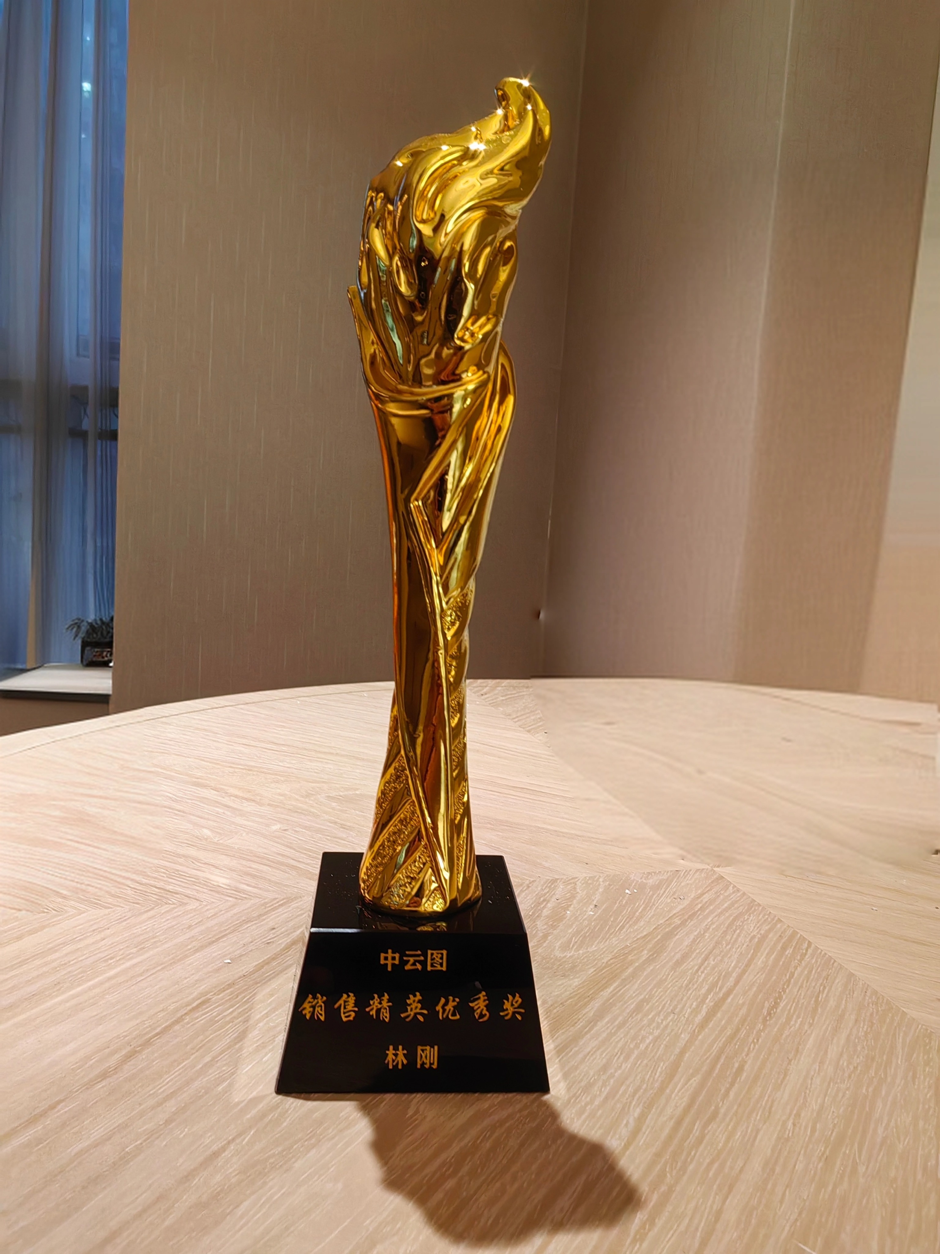 微信圖片_20241022181715.jpg