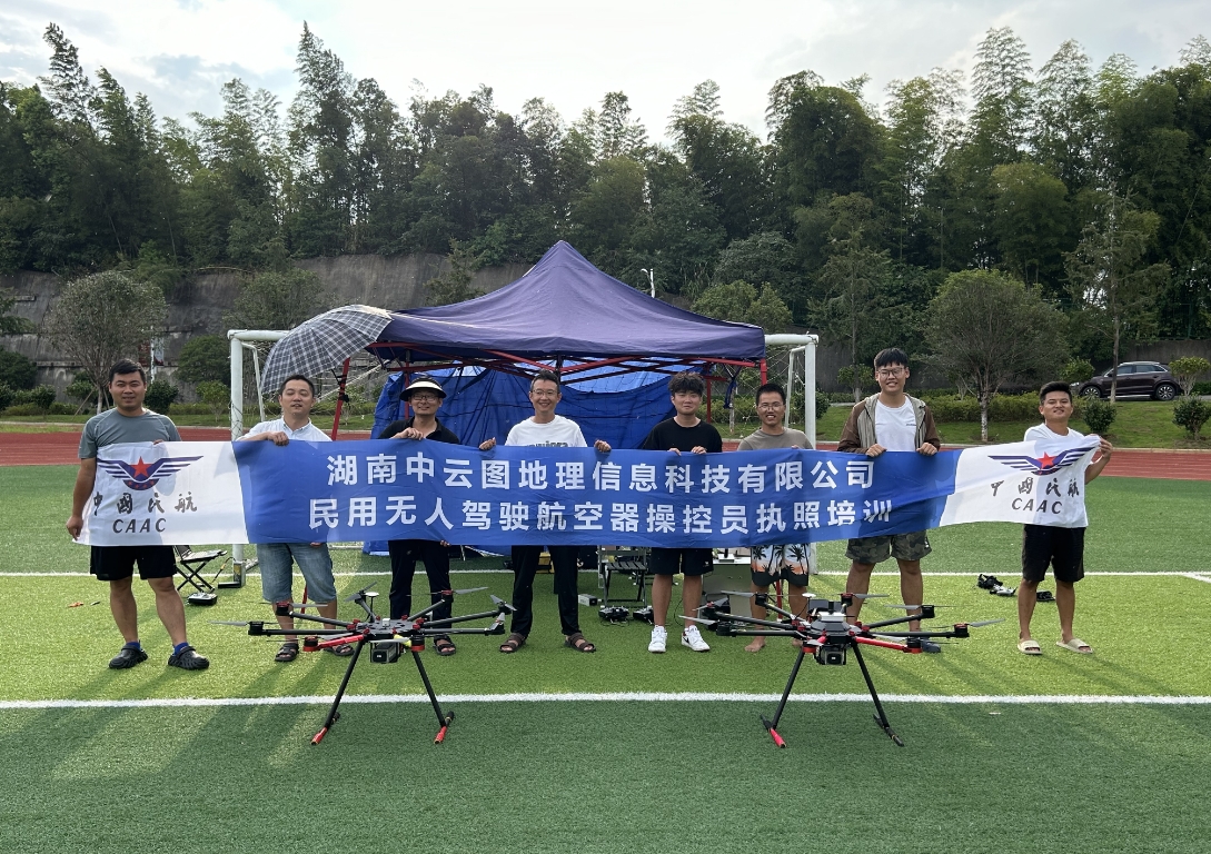 微信截圖_20240819091956.png