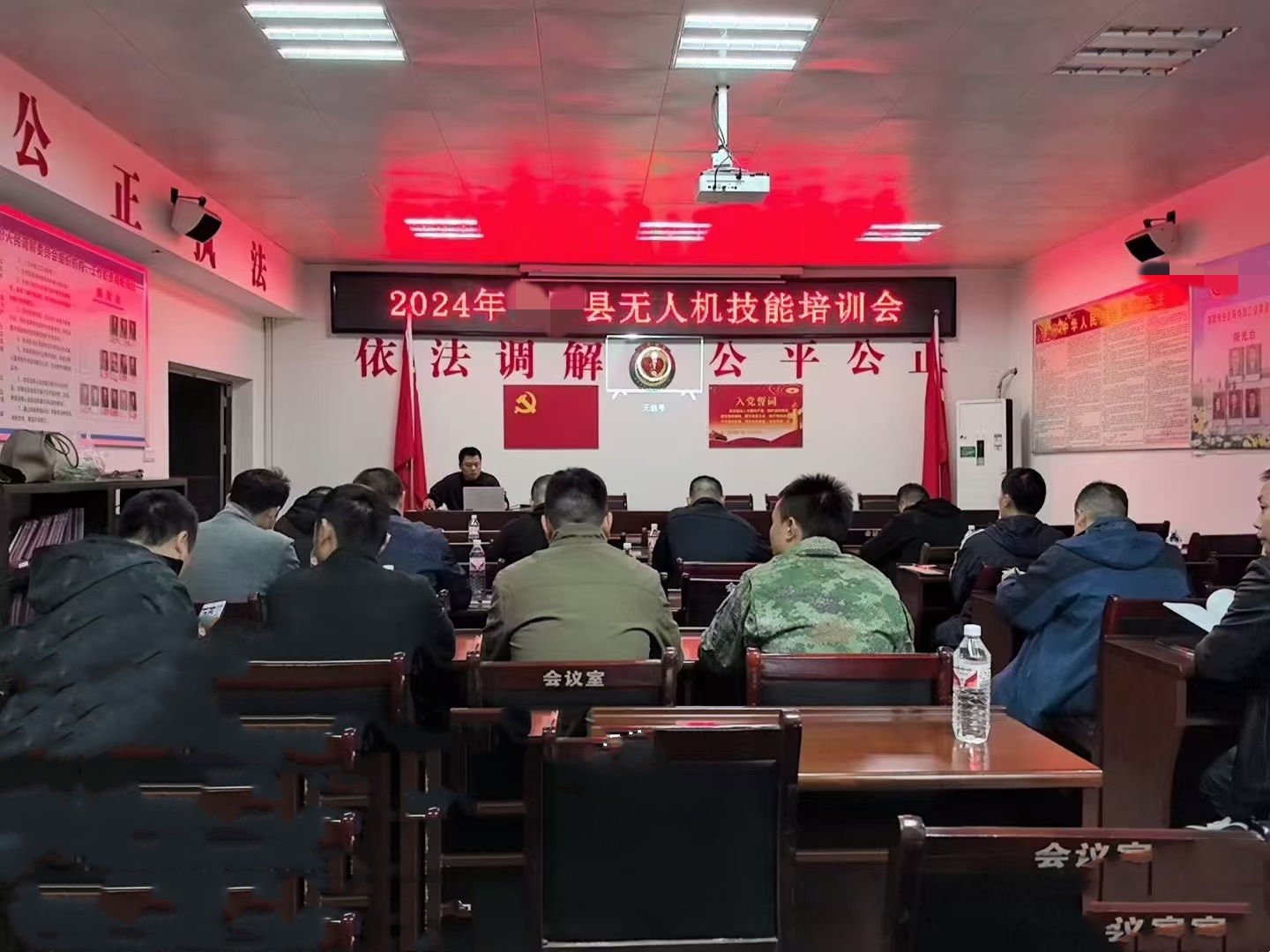 隆回UTC培訓3.jpg